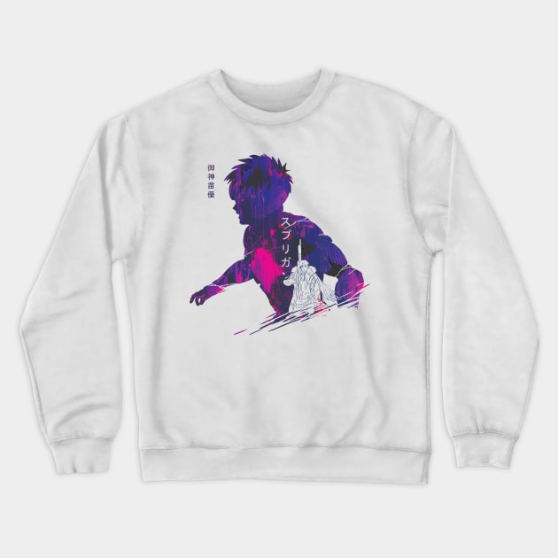 The Spriggans:Spriggan Anime Movie Crewneck Sweatshirt by Vertei